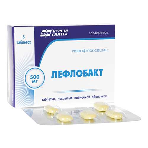 Противомикробные препараты в Максавит