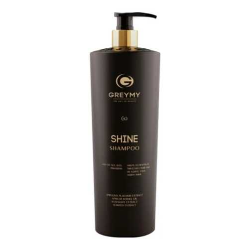 Шампунь Greymy Professional Shine800 мл