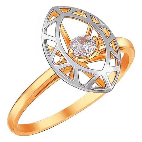 Золотые кольца в 585 Золотой