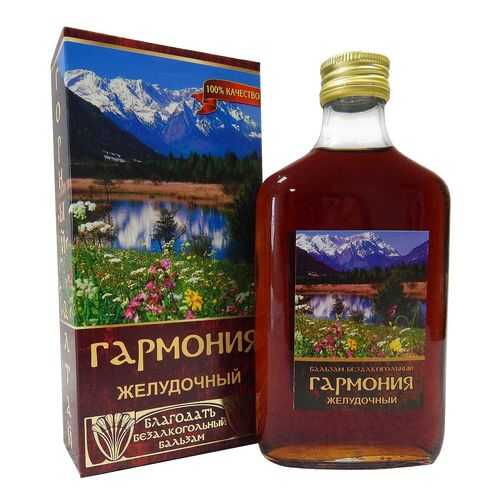 Витаминные комплексы в Сибирское здоровье