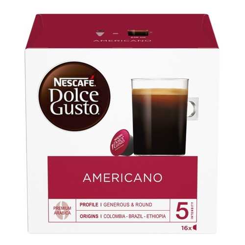 Кофе в капсулах Dolce Gusto americano 16 капсул