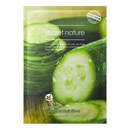 Маска для лица Secret Nature Cooling Cucumber 25 мл