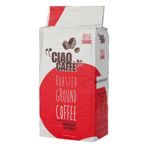 Кофе молотый Ciao Caffe Rosso Classic 250 вакуум г