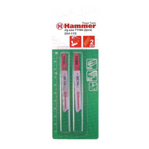 Пилка для лобзика Hammer Flex 204-110 JG MT (30564)