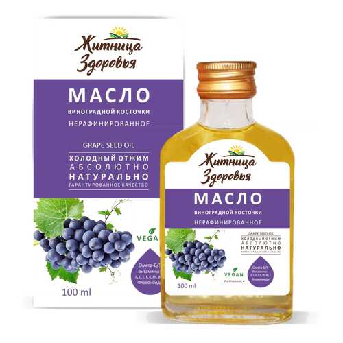 Растительные масла в Бристоль