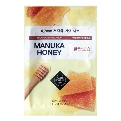 Маска для лица Etude House 0,2 Therapy Air Mask Manuka Honey 20 мл