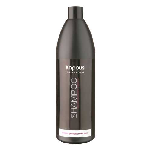 Шампунь Kapous Panthenol+Keratin 1000 мл