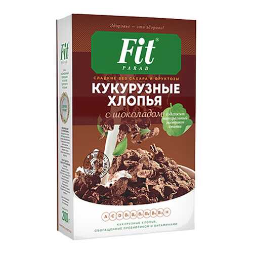 Готовые завтраки, каши, мюсли в Спар