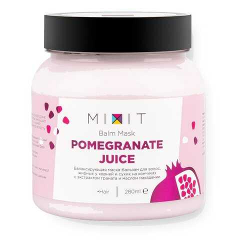 Маска-кондиционер Mixit Pomegranate Juice Balm Mask 280 мл