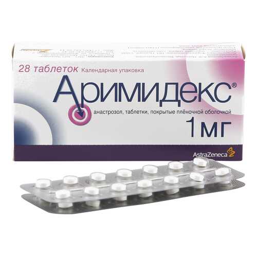 Препараты для терапии онкологии в Аптека Норма