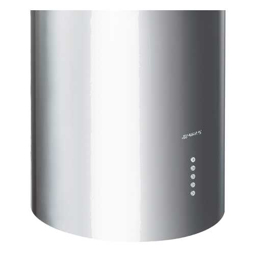 Вытяжка подвесная Smeg KR37XE Silver