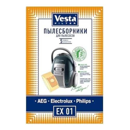 Пылесборник Vesta filter EX 01 5шт