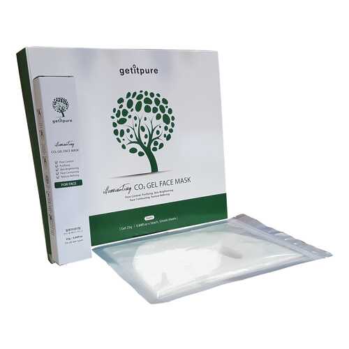Карбокси набор CO2 Gel Mask Illuminating на 5 процедур для эффекта светящейся кожи
