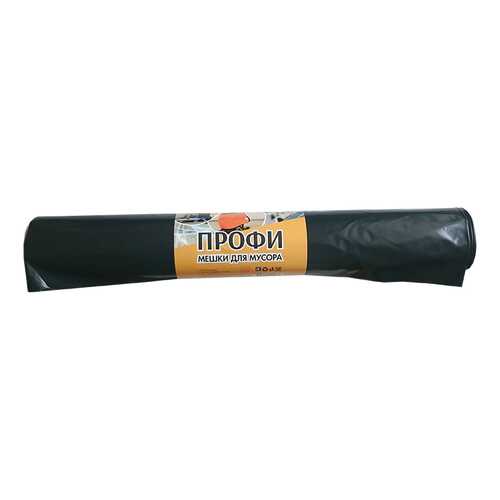 Мешки для мусора Концепция Быта профи черные 120 л 10 шт