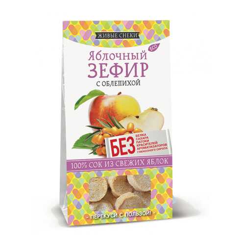 Зефир яблочный Живые снеки с облепихой 4*60 г