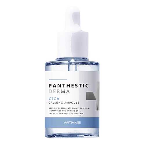 Сыворотка для лица Evas Withme Panthestic Derma Cica Calming Ampoule 30 мл