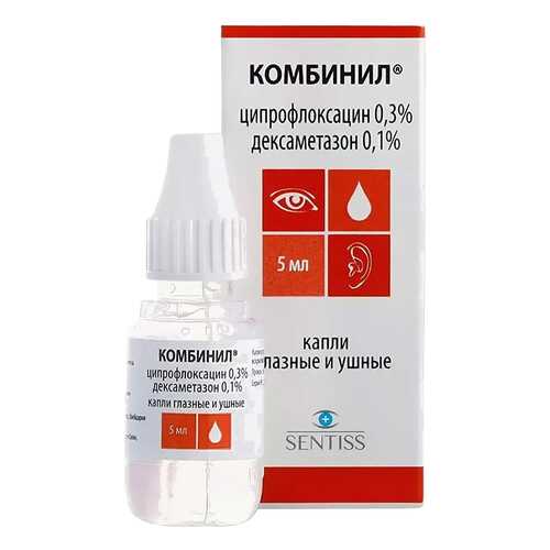 Комбинил капли глазн/уш.фл.-кап.5 мл