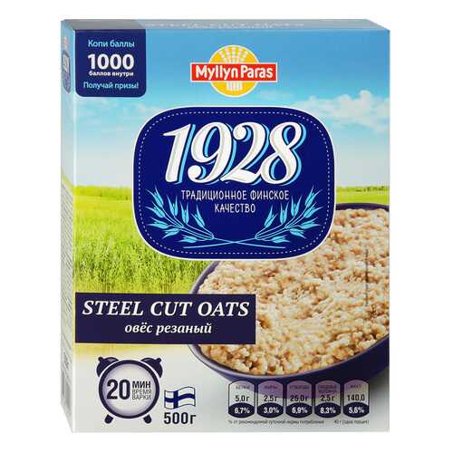 Овес Myllyn Paras Steel Cut Oats резаный 500г