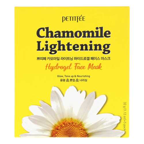 Маска для лица Petitfee Chamomile Lightening Hydrogel Face Mask 5x32 г