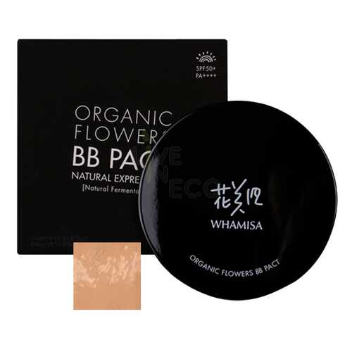 Тональный BB крем в кушоне Whamisa № 20 SAND BEIGE, SPF50+/PA++++ 16г