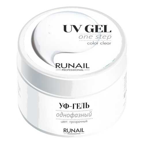 Однофазный УФ-гель RuNail Professional 3443 (цвет: Прозрачный), 15 г