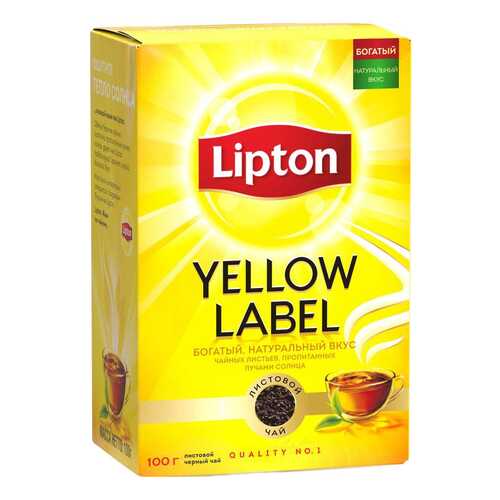 Чай черный Lipton yellow label байховый листовой 100 г