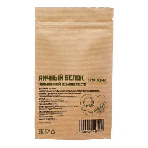 Яичный белок повышенной взбиваемости 100 гр