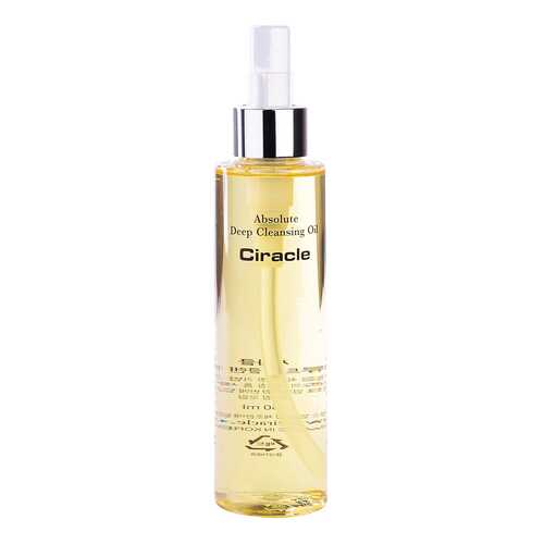 Средство для снятия макияжа Ciracle Absolute Deep Cleansing Oil 150 мл