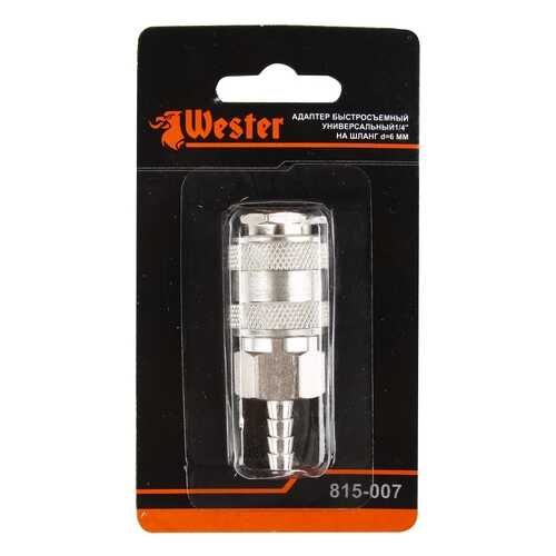 Aдаптер WESTER 815-007 ЕВРО 55270