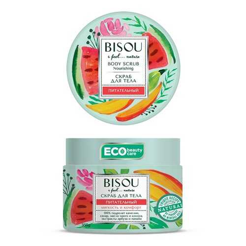 Скраб для тела Bisou питательный 350 г