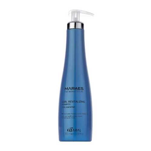 Шампунь Kaaral Maraes Curl Revitalizing 1000 мл