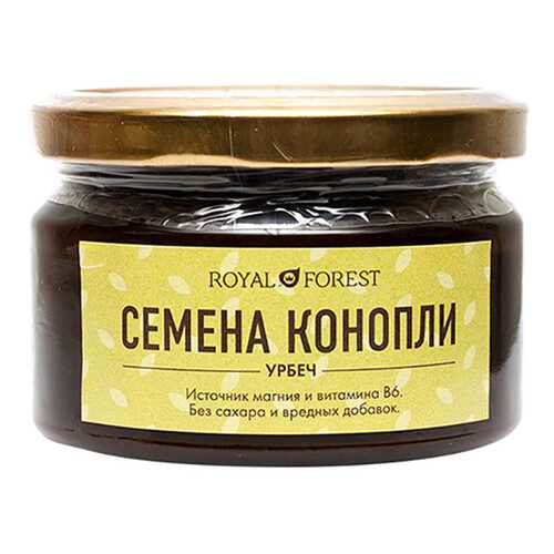 Урбеч Royal Forest из семян конопли