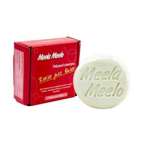 Шампунь твёрдый Кокос для волос Meela Meelo 85 г