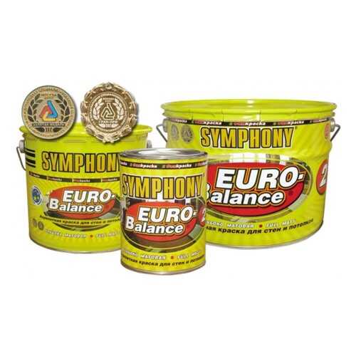 Краска Symphony Euro-Balance 2 9л.