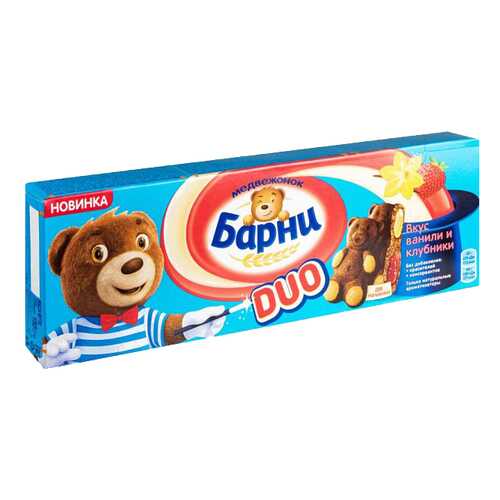 Пирожное бисквитное Барни duo вкус ванили и клубники 150 г