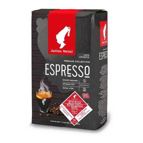 Кофе в зернах Julius Meinl Grande Espresso 500 г