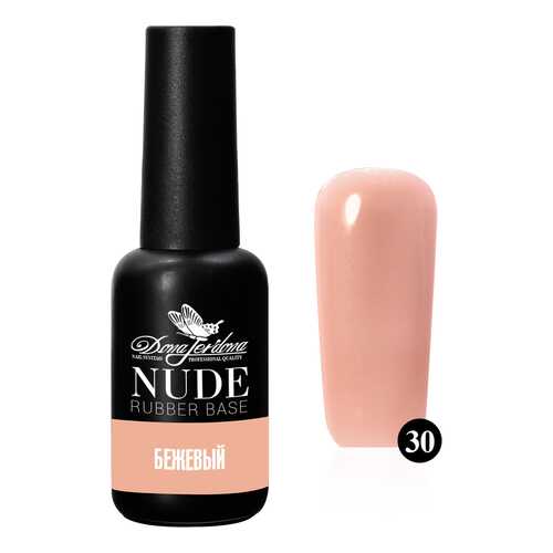 Камуфлирующая база «Nude» Dona Jerdona, бежевая 10 мл