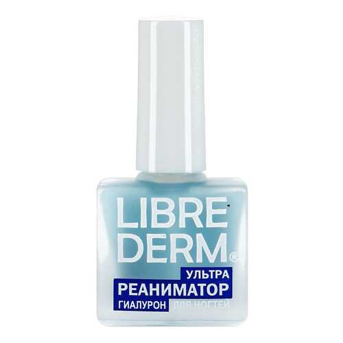 Средство для ухода за ногтями Librederm Ультрареаниматор 10 мл