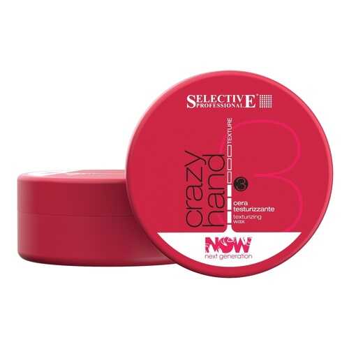 Воск для укладки Selective Professional Now Next Generation Crazy Hand 100 мл