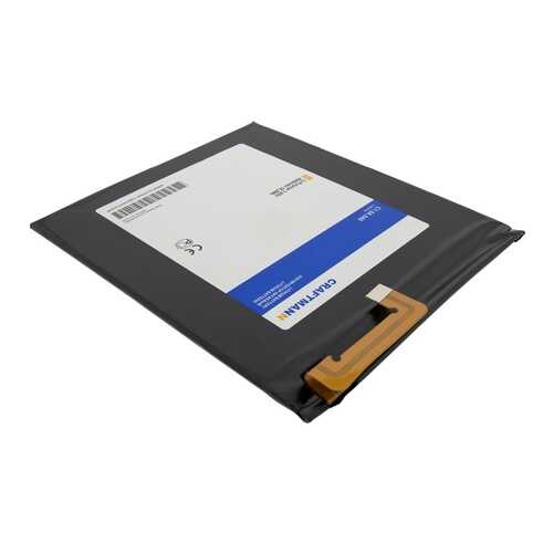 Аккумулятор L13D1P32 для Lenovo Tab 2 A8, Tab 3 8 (C1.04.049)