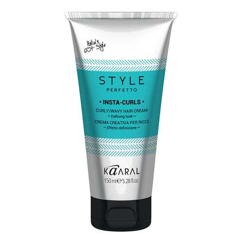 Средство для укладки волос Kaaral Style Perfetto Insta Curls Curly Wavy Hair Cream 150 мл