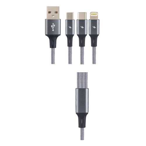 Кабель Perfeo USB2.0 A вилка - 3 в 1 ( Micro+Type C+8 PIN вилка ), серый 1,2 м. (U5001)
