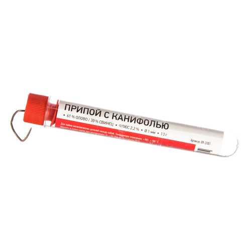 Припой Rexant 09-3101