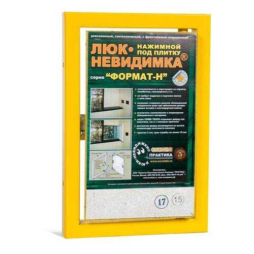 Ревизионный люк Практика формат КН 20-30