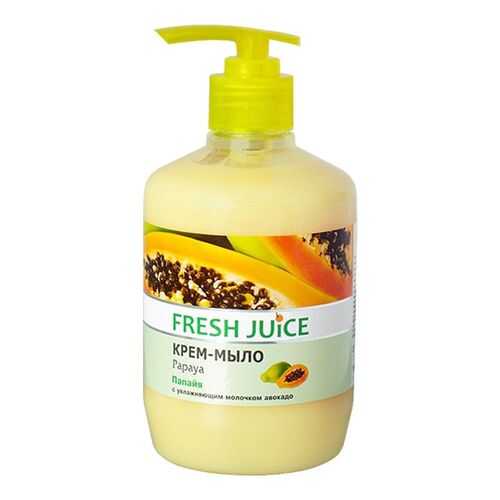 Крем-мыло с дозатором Fresh Juice Papaya 460 мл