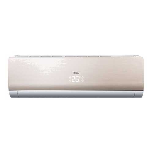 Сплит-система Haier HSU-24HNF103/R2 -G