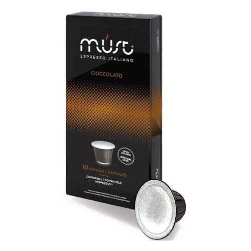 Капсулы Must cioccolato для кофемашин Nespresso 10 капсул
