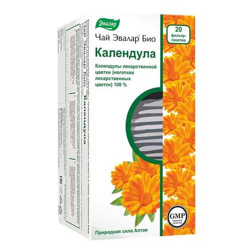 Сборы трав и фиточаи в Живика