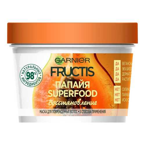 Маска для волос Garnier Fructis Superfood Папайя 390 мл
