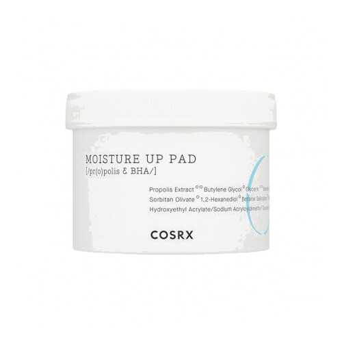 Ватные диски CosRX One Step Moisture Up Pad 70 шт